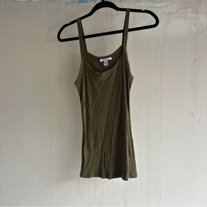 One Step Ahead Olive Camisole